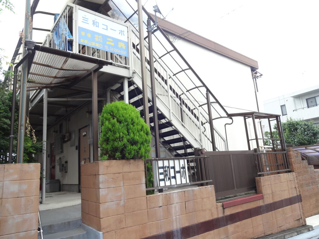 建物外観　日当たり良好