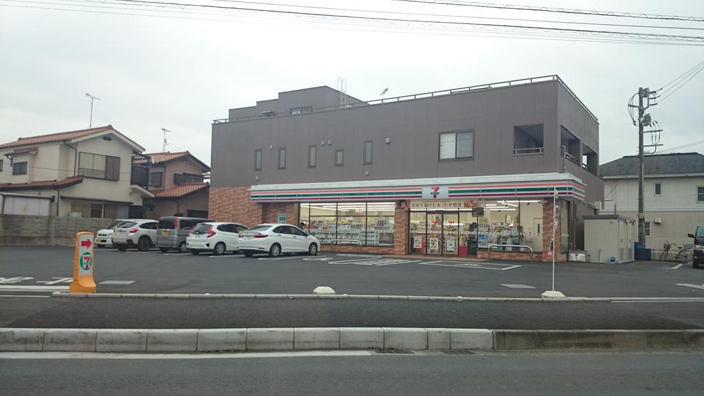 コンビニ　セブンイレブン狭山東三ツ木店（コンビニ）まで259m