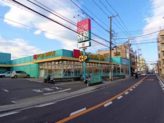 ドラックストア　Fit　Care　DEPOT鶴間店（ドラッグストア）まで137m