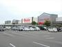 スーパー　ベイシアおおたモール店（スーパー）まで1137m