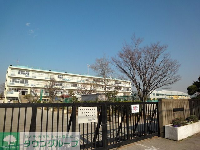 小学校　鷹野小学校（小学校）まで694m