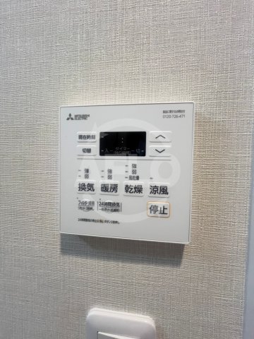 その他設備　ミラージュパレス本町Depart　浴室乾燥機