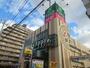 スーパー　食品館アプロ 友井店（スーパー）まで565m