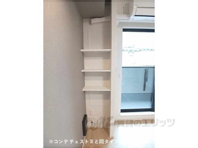 その他　棚