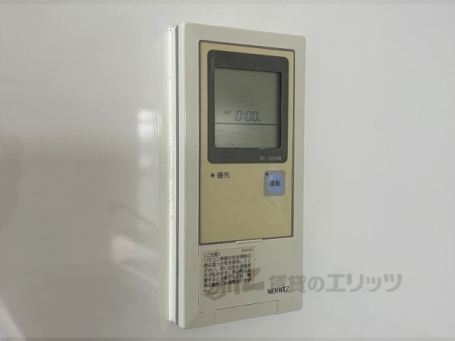 その他設備　給湯器リモコン