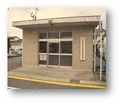 警察署・交番　春日警察署那珂川交番（警察署・交番）まで1774m