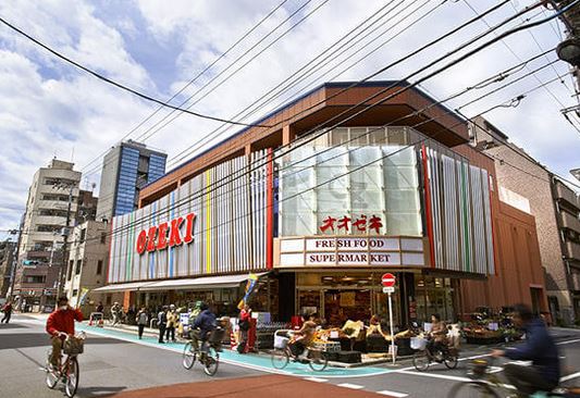 スーパー　スーパーオオゼキ菊川店（スーパー）まで419m