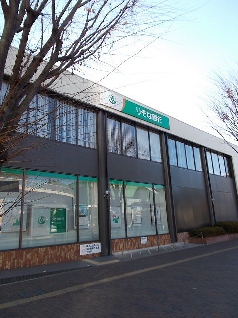 銀行　りそな銀行河辺支店（銀行）まで160m