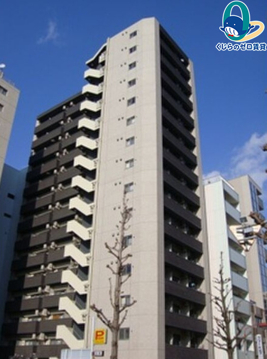 建物外観　くじらのゼロ賃貸は＼仲介手数料0円×初期費用最安×全国対応／