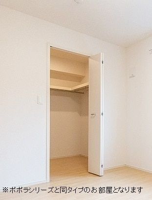 収納　収納