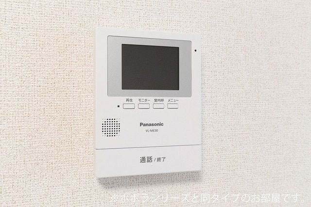 セキュリティ　設備
