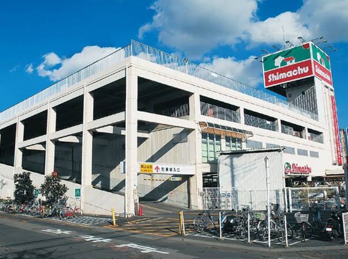 ホームセンター　島忠 新座店（ホームセンター）まで240m