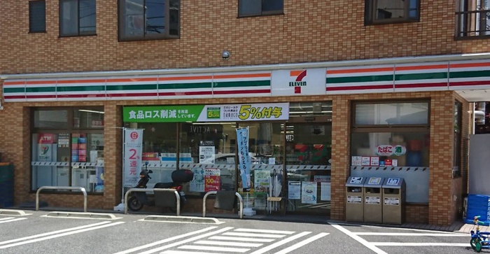 コンビニ　セブン-イレブン 新座東北２丁目店（コンビニ）まで500m