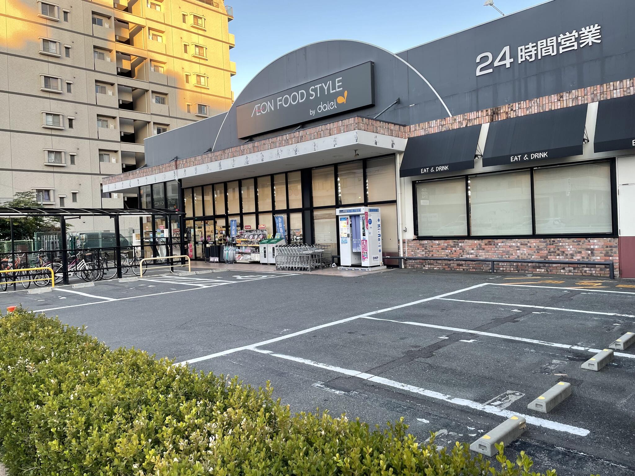スーパー　ダイエー西中島店（スーパー）まで407m