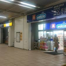 ドラックストア　ウエルシア稲城長沼駅店（ドラッグストア）まで289m