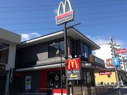 飲食店　マクドナルド川崎街道稲城店（飲食店）まで676m