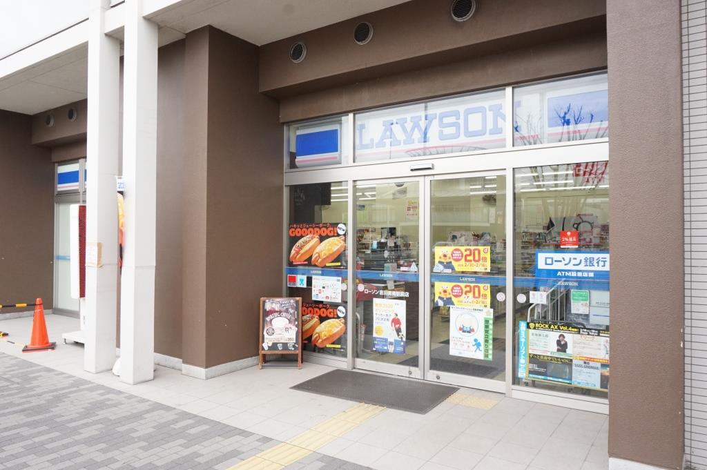 コンビニ　ローソン 吉川美南駅前店（コンビニ）まで734m