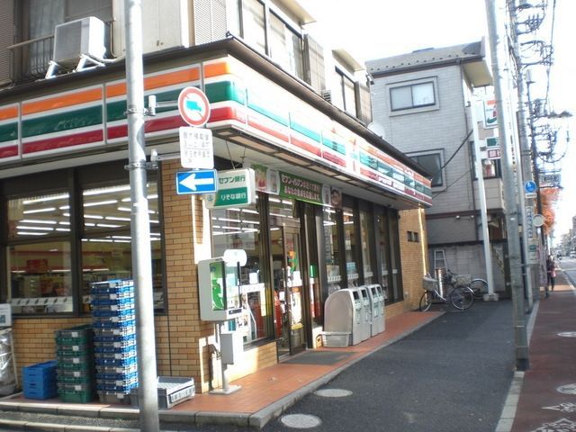 コンビニ　セブンイレブン（コンビニ）まで230m