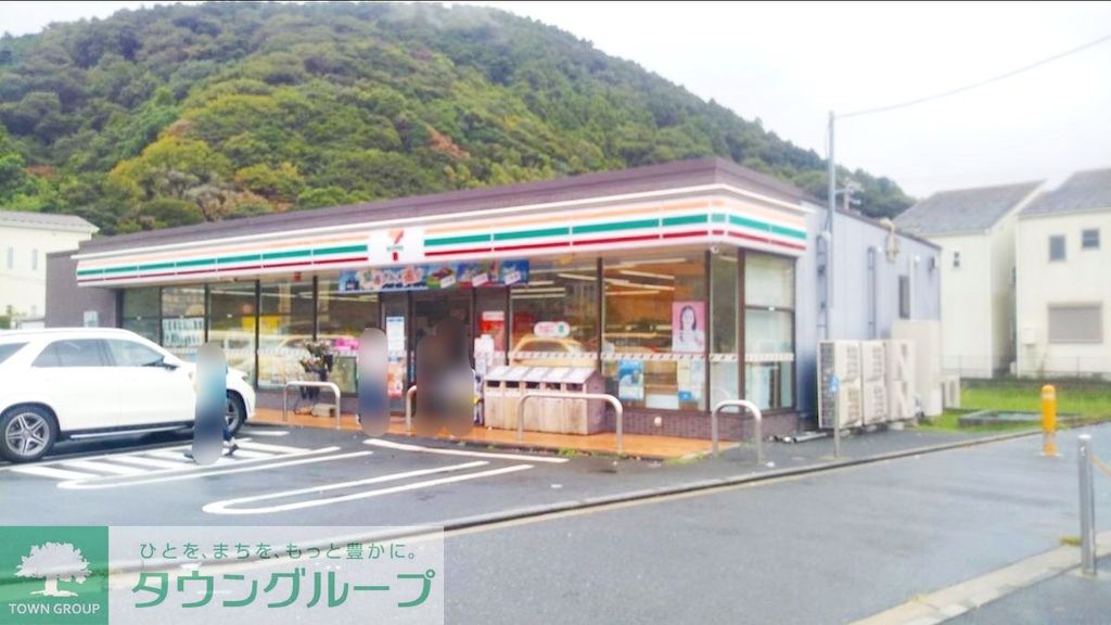 コンビニ　セブンイレブン葉山町長柄店（コンビニ）まで2710m
