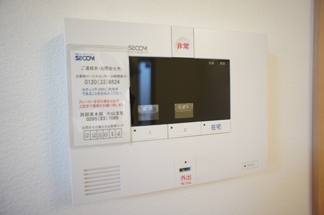 セキュリティ　図面と現状に相違がある場合には現状を優先