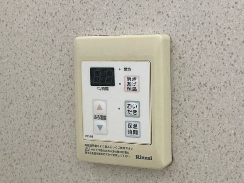その他設備　図面と現状に相違がある場合には現状を優先