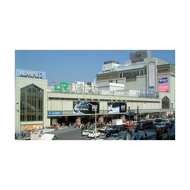 その他　新宿駅（その他）まで480m