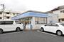 コンビニ　ローソン川口戸塚鋏町店（コンビニ）まで764m