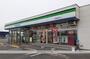 コンビニ　ファミリーマート安来西赤江店（コンビニ）まで550m