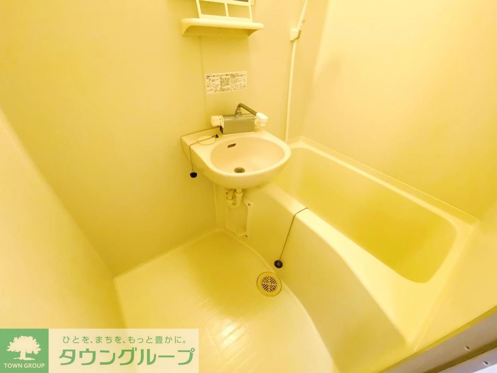 バス・シャワールーム　※同物件別部屋写真※