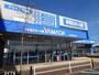 ホームセンター　ヤマダデンキTecc　LIFE　SELECT木更津請西本店（ホームセンター）まで2153m