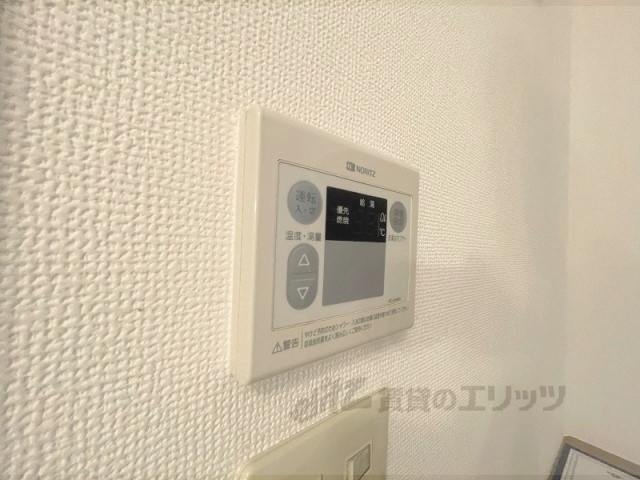 その他設備　給湯器リモコン