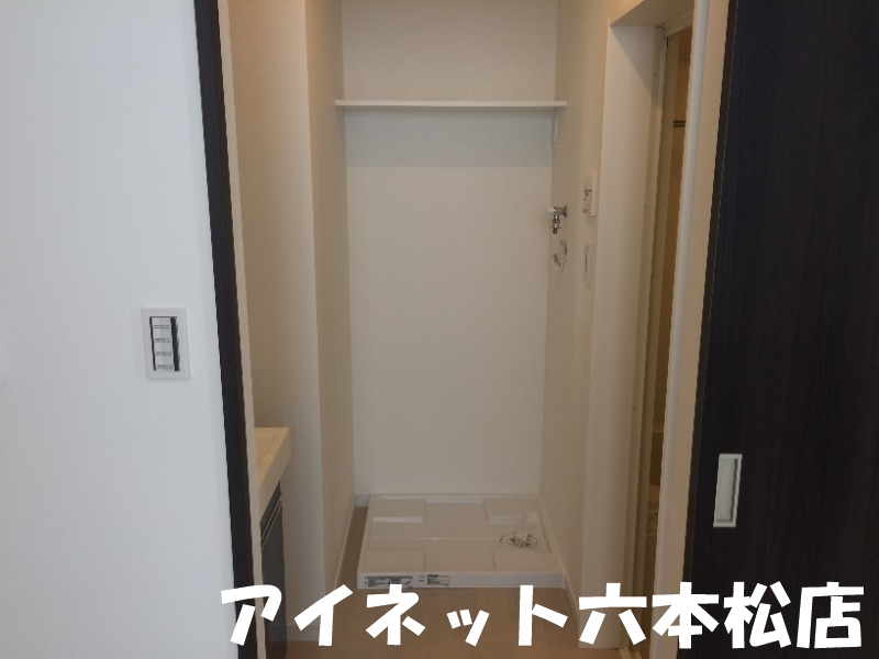 その他共有部分　室内洗濯機置場付きです。