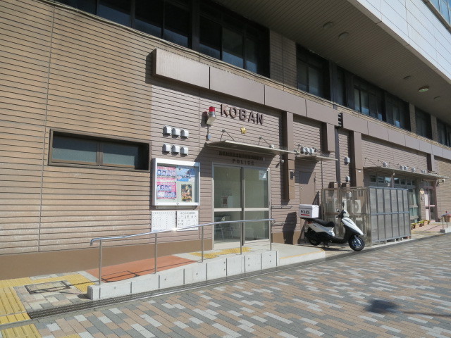 警察署・交番　新羽駅前交番（警察署・交番）まで700m