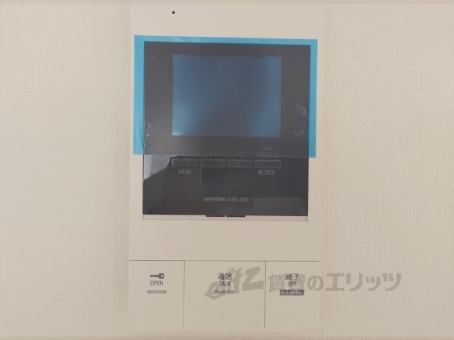 セキュリティ　ドアフォン（ＴＶ含）