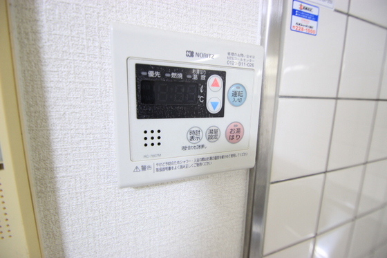 その他設備　※別号室の写真です。