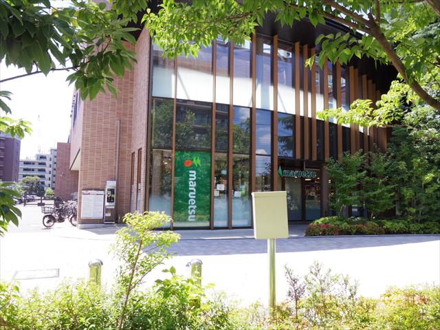 スーパー　マルエツプラウドシティ吉祥寺店（スーパー）まで225m