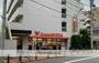 スーパー　コモディイイダ池袋立教通り店（スーパー）まで317m