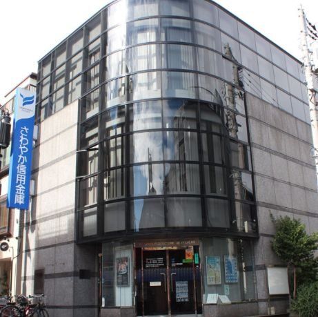 銀行　さわやか信用金庫品川支店（銀行）まで510m