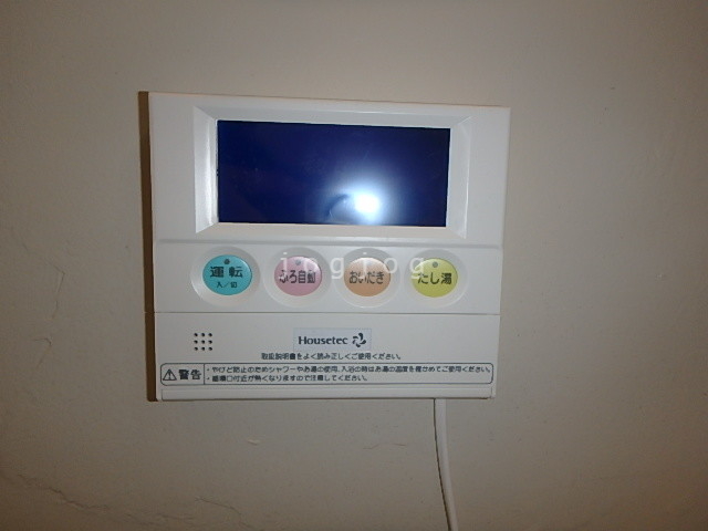 その他設備　浴室追い炊き機能