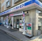 コンビニ　ローソン・スリーエフ台東谷中三丁目店（コンビニ）まで342m