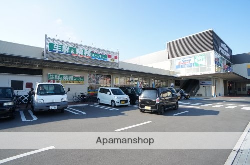 スーパー　業務スーパー　橿原店（スーパー）まで538m