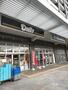 コンビニ　デイリーヤマザキブリリアマーレ有明店（コンビニ）まで421m