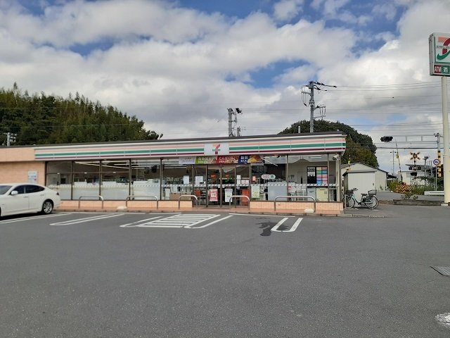 その他　セブンイレブン取手井野１丁目店まで600m