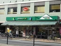スーパー　マルエツプチ白金台店（スーパー）まで85m