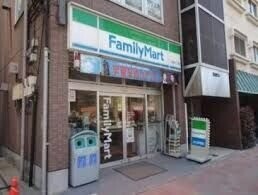 コンビニ　ファミリーマート白金台三丁目店（コンビニ）まで315m
