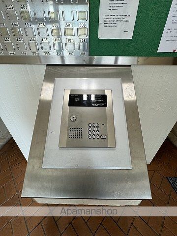その他共有部分　その他共有部分