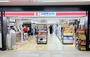 ドラックストア　ココカラファイン喜連瓜破駅前店（ドラッグストア）まで576m