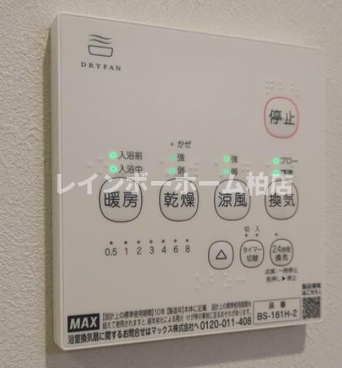 その他　※同施工参考写真。