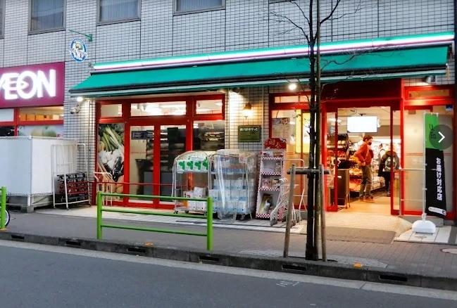 スーパー　まいばすけっと水天宮（スーパー）まで111m