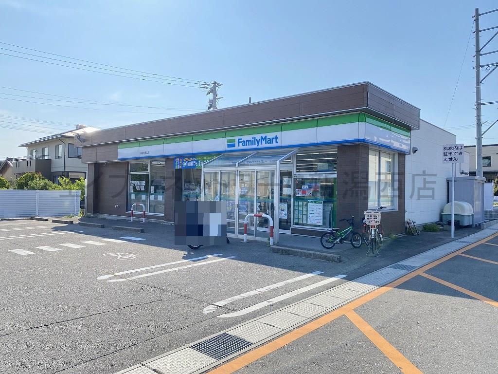 コンビニ　ファミリーマート新潟寺尾北店（コンビニ）まで297m